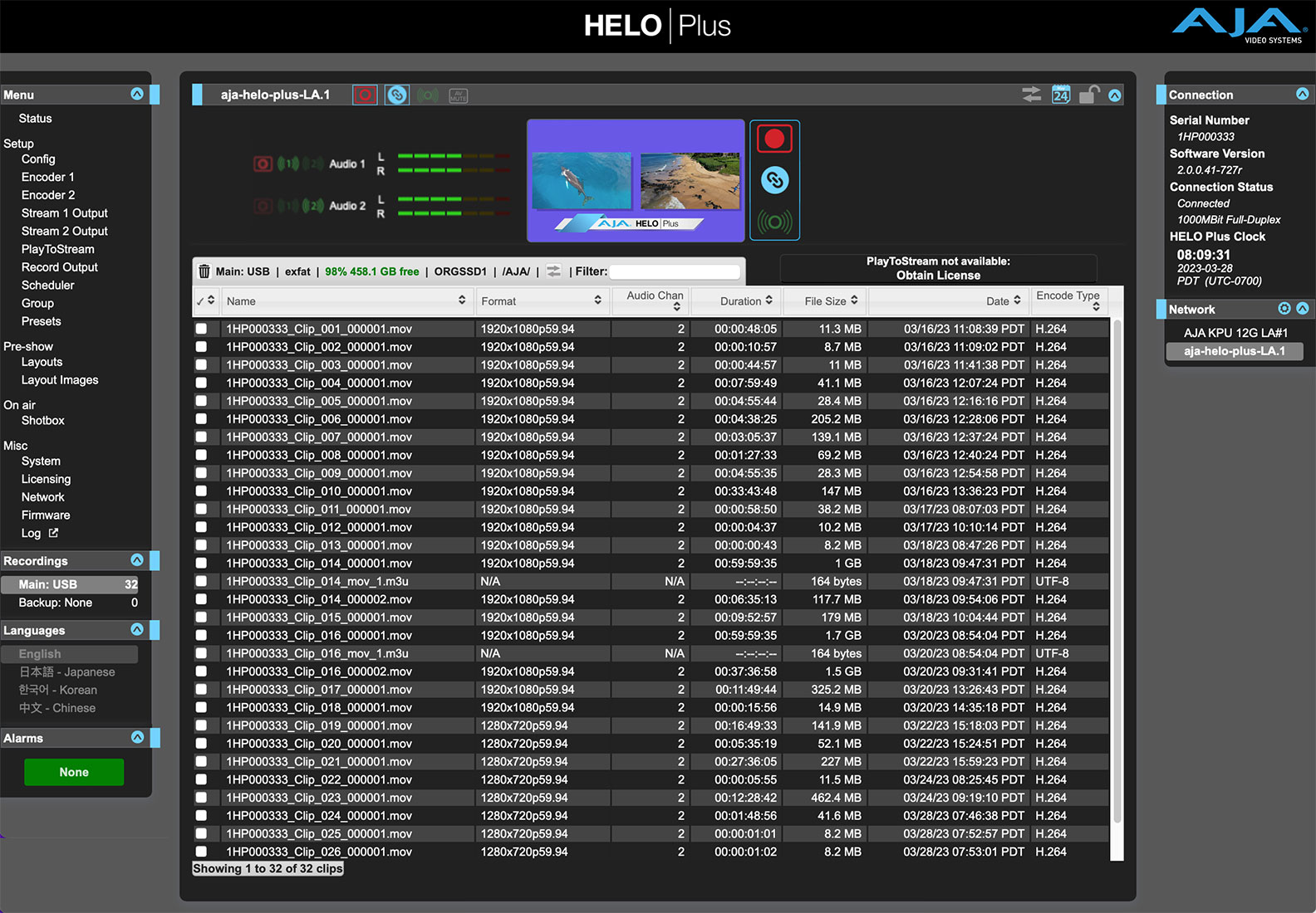 AJA HELO H.264 レコーディング ストリーミング エイジェイエイ AJA HELO H.264 stream record