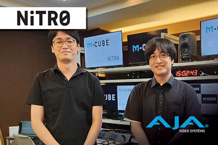 NiTRo’s M-CUBE Studio Levels Up Esports Productions with AJA Gear 