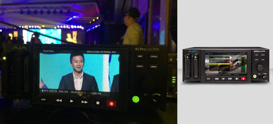 Feiyang TV Simplifies 4K Live Production for ‘The Mermaid’ Press Conference with Ki Pro® Ultra and Ki Pro® Rack