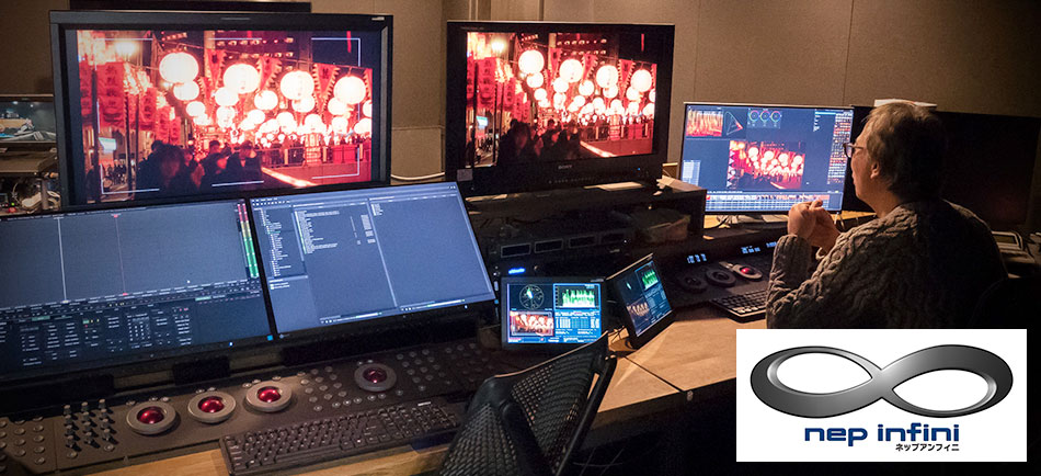NHK Enterprises “nep infini” Production Workflow Goes HDR with AJA FS-HDR 