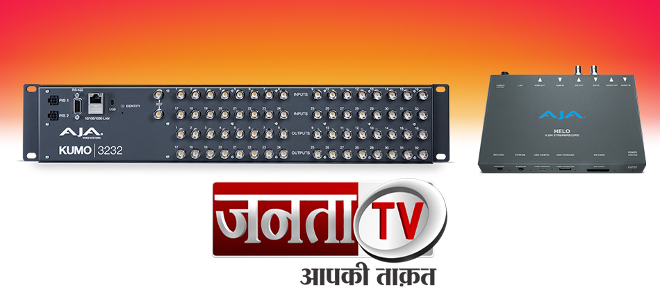 AJA Gear Greases the Wheels at Janta TV