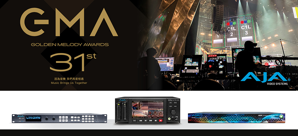 Getop Amplifies Golden Melody Awards Production with  Augmented Reality Performance Powered by AJA Gear