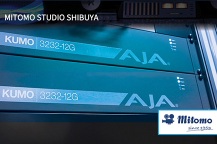 MITOMO STUDIO SHIBUYA Upgrades 8K Editorial Review Suite with AJA KUMO 3232-12G and SKAARHOJ Rack Fly Duo